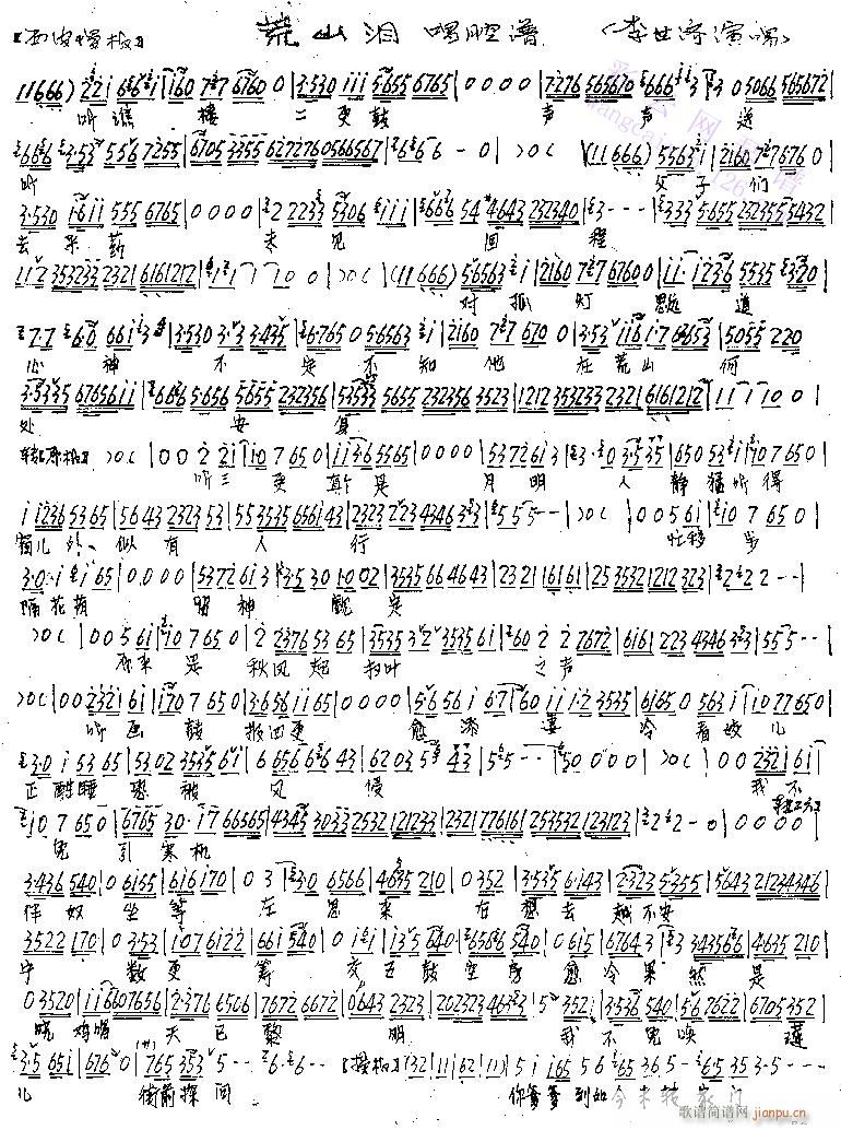  (t��ng)�S�Ƕ������� (t��ng)2-����(�������V)3