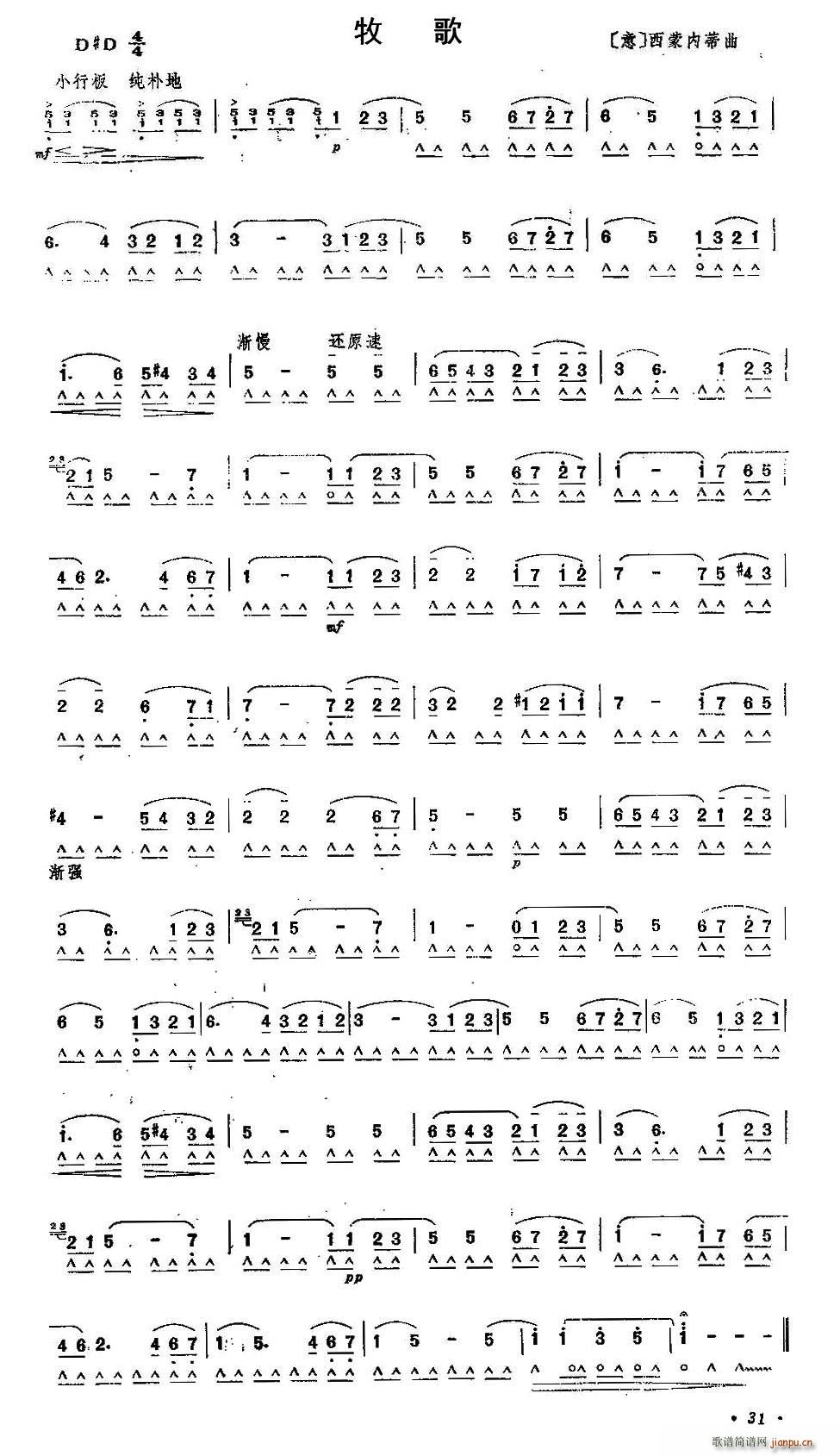 ���� ��(�����V)1