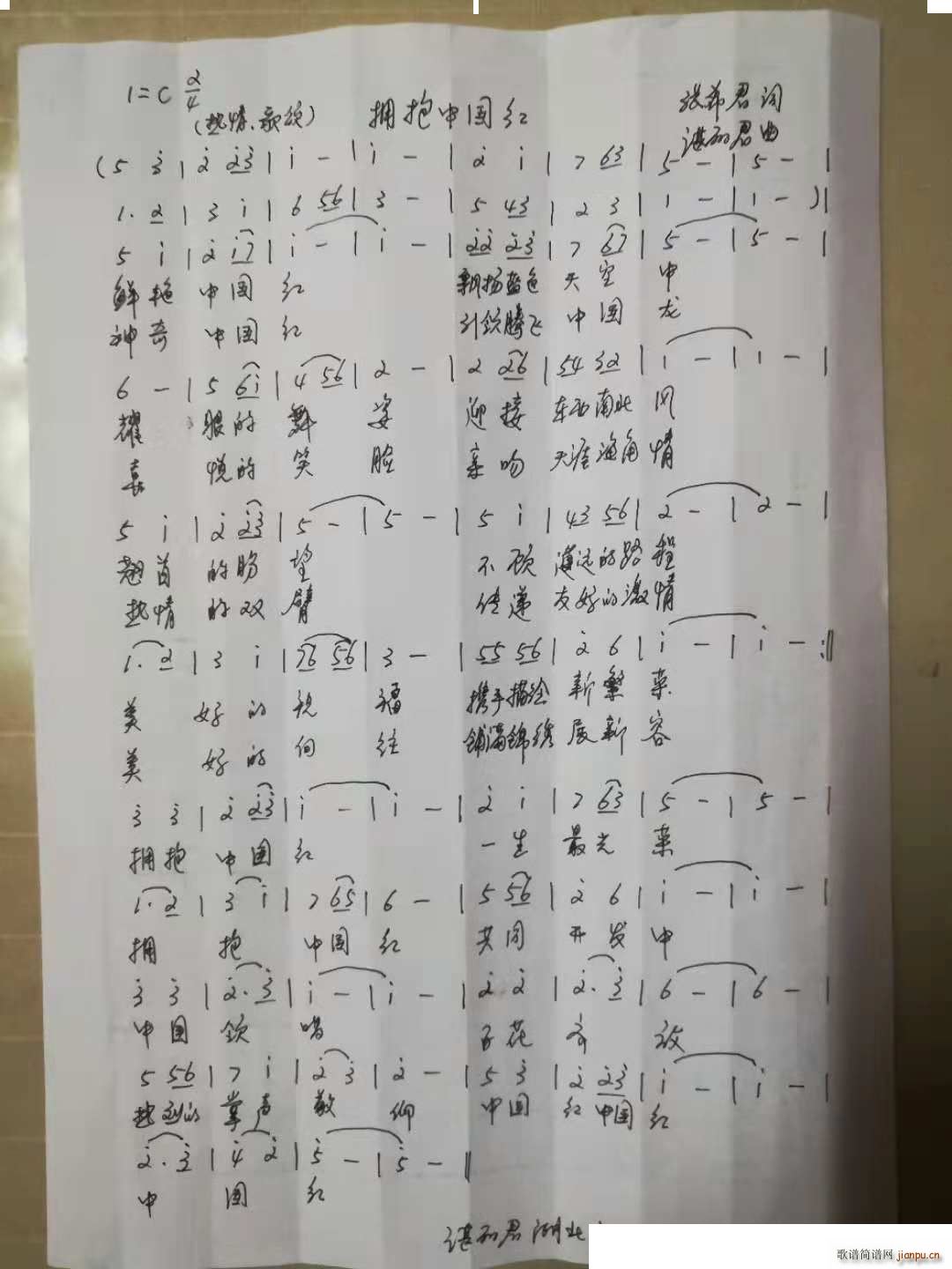 �����Ї��t(���ָ��V)1