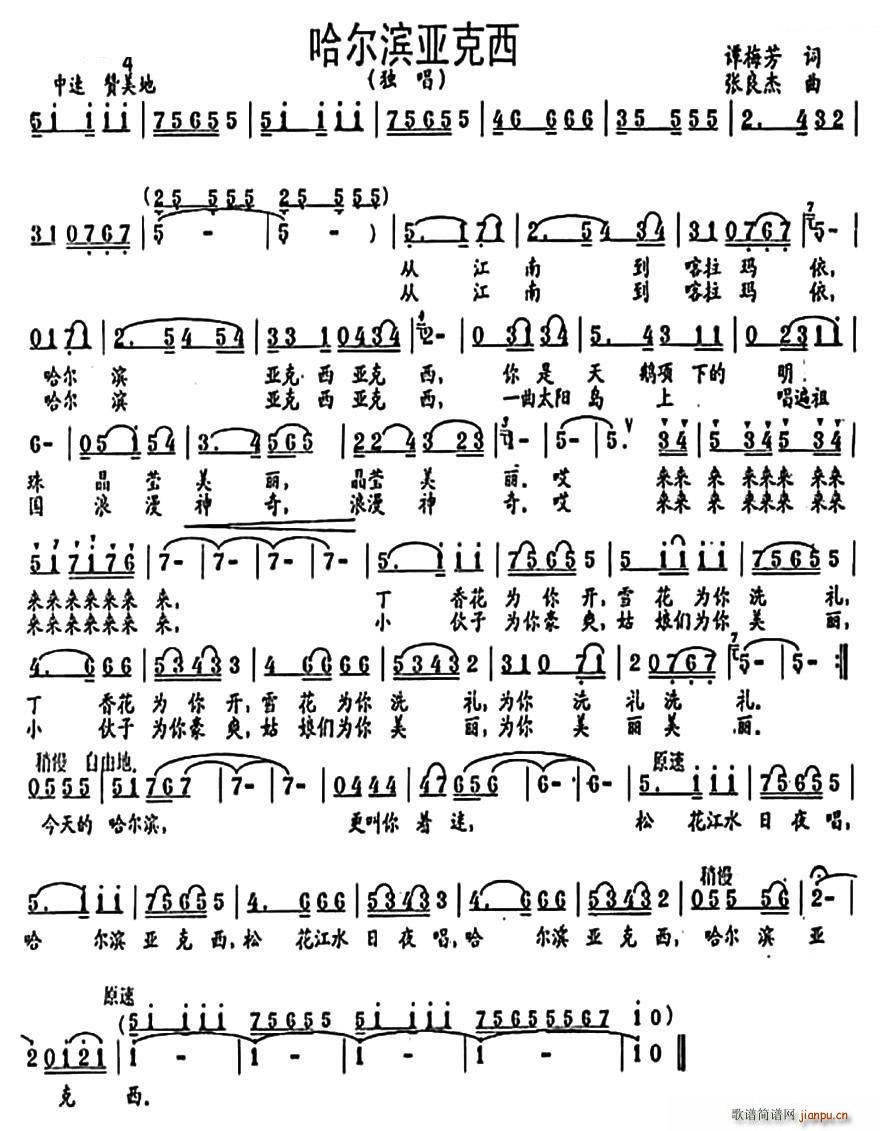 �����I������(���ָ��V)1