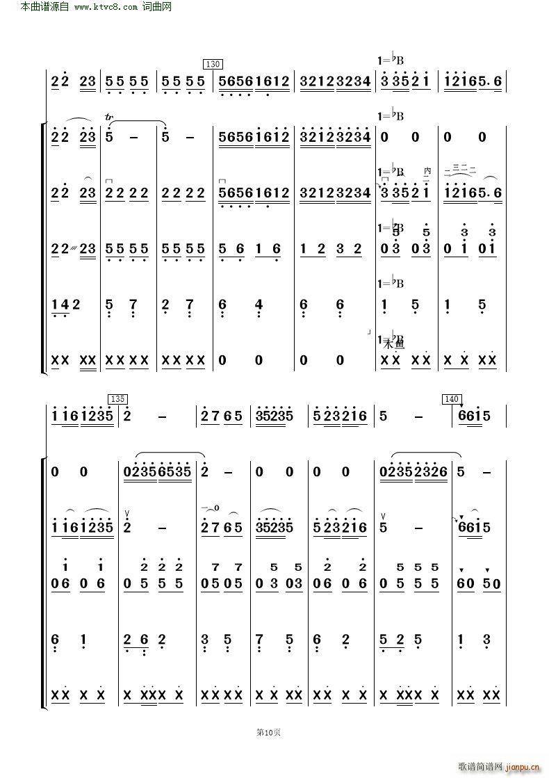 �ɲ����� ��(l�� )����(���V)10