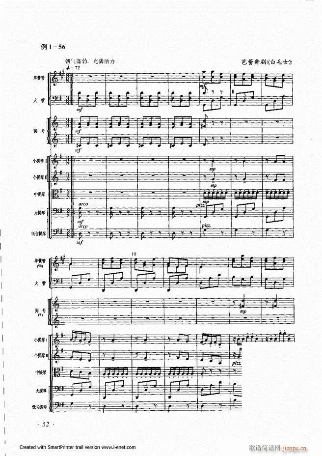 ���� Ŀ�ǰ�� 1 60(ʮ�ּ�����)55