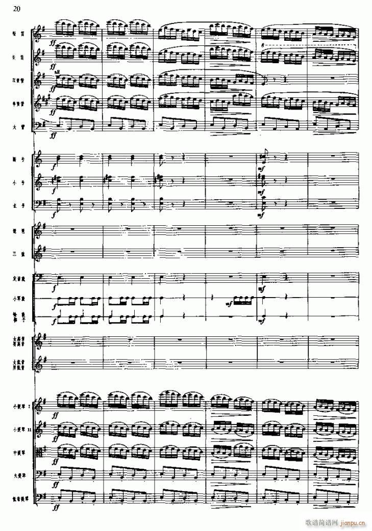 �L(ch��ng)���M�� ��(xi��n) �� ͻ�Ʒ��i��(xi��n)1 6(���V)5