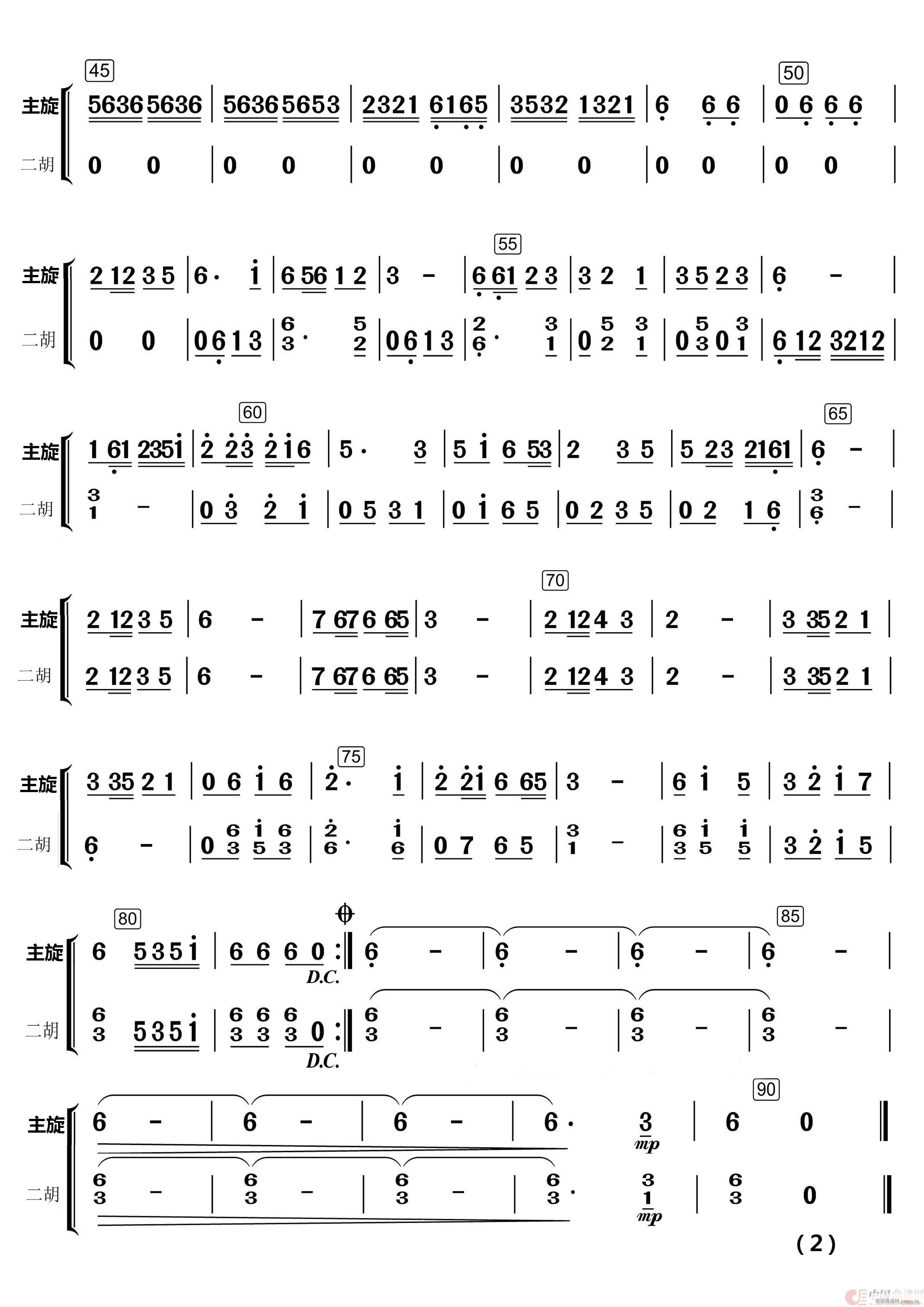 �� �� ��(l�� )���� ��(l�� )����(���V)16