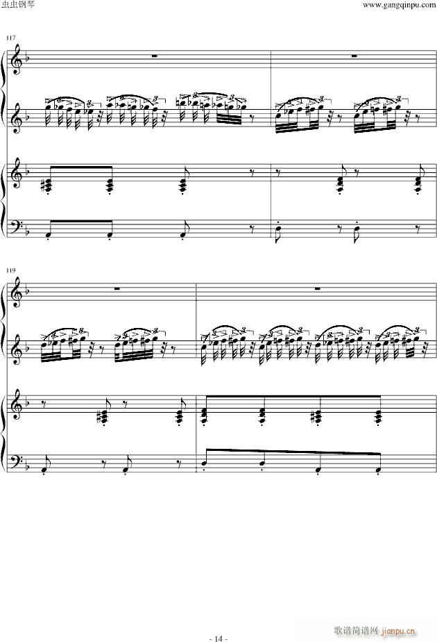 ������ �޸Ĳ����L(ch��ng)��(����V)14