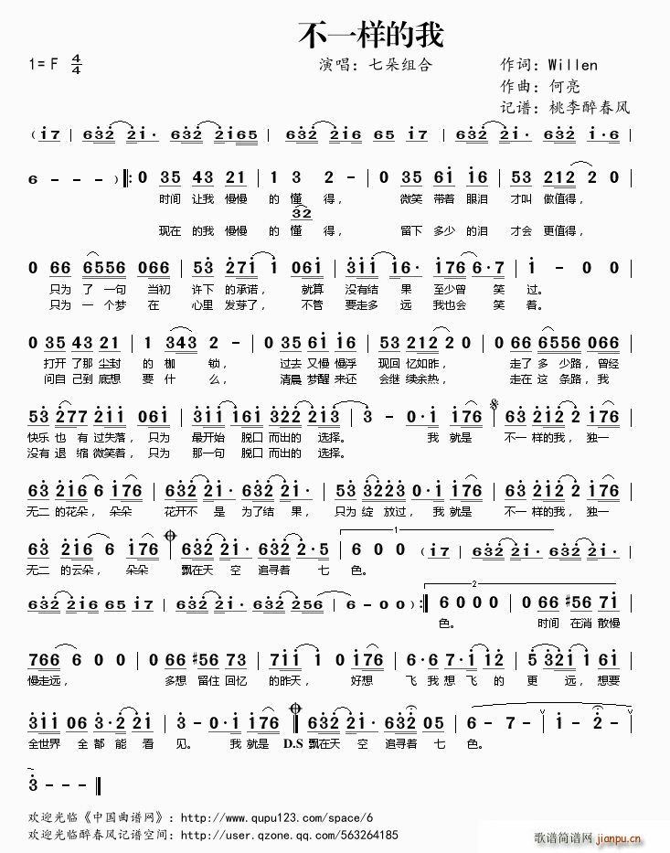 ��һ�ӵ���(���ָ��V)1