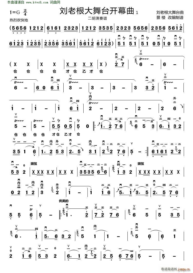 ���ϸ������_�_(k��i)Ļ�� ���������V(�����V)1