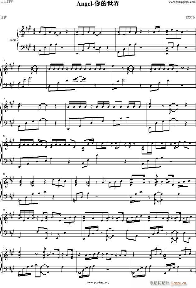 Angle �������(����V)1