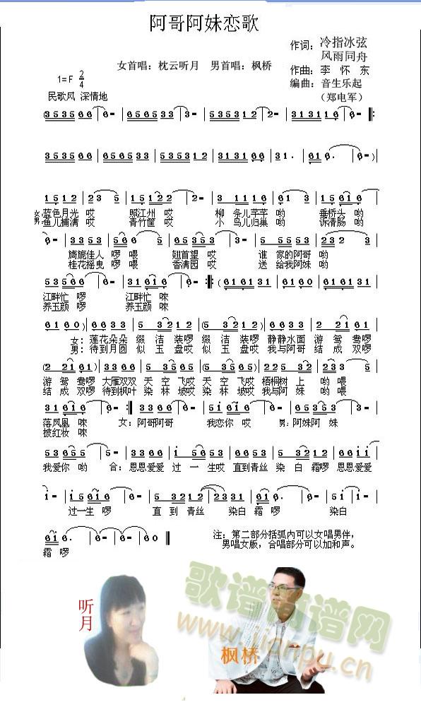 ���簢�Ñٸ� (���ָ��V)1