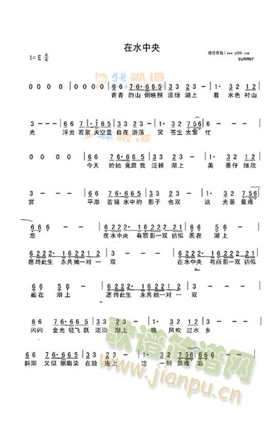 ��ˮ����(�����V)1