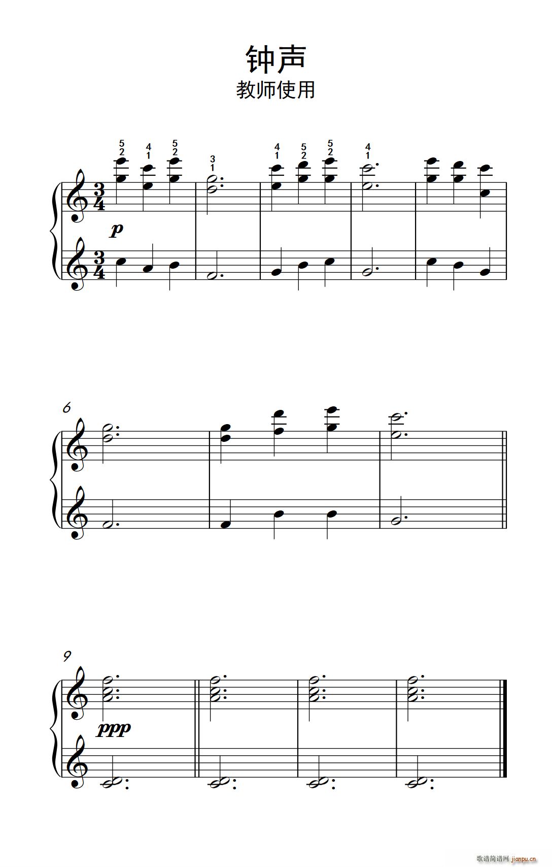 �����Ӻ��w���� �̎�ʹ�� �s�� ����ɭ ������ٽ̳� ��һ��(����V)1