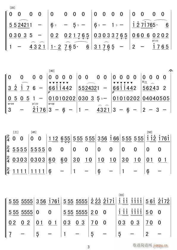 �ҵ���� ��(l�� ) 03(ʮ�ּ�����)1