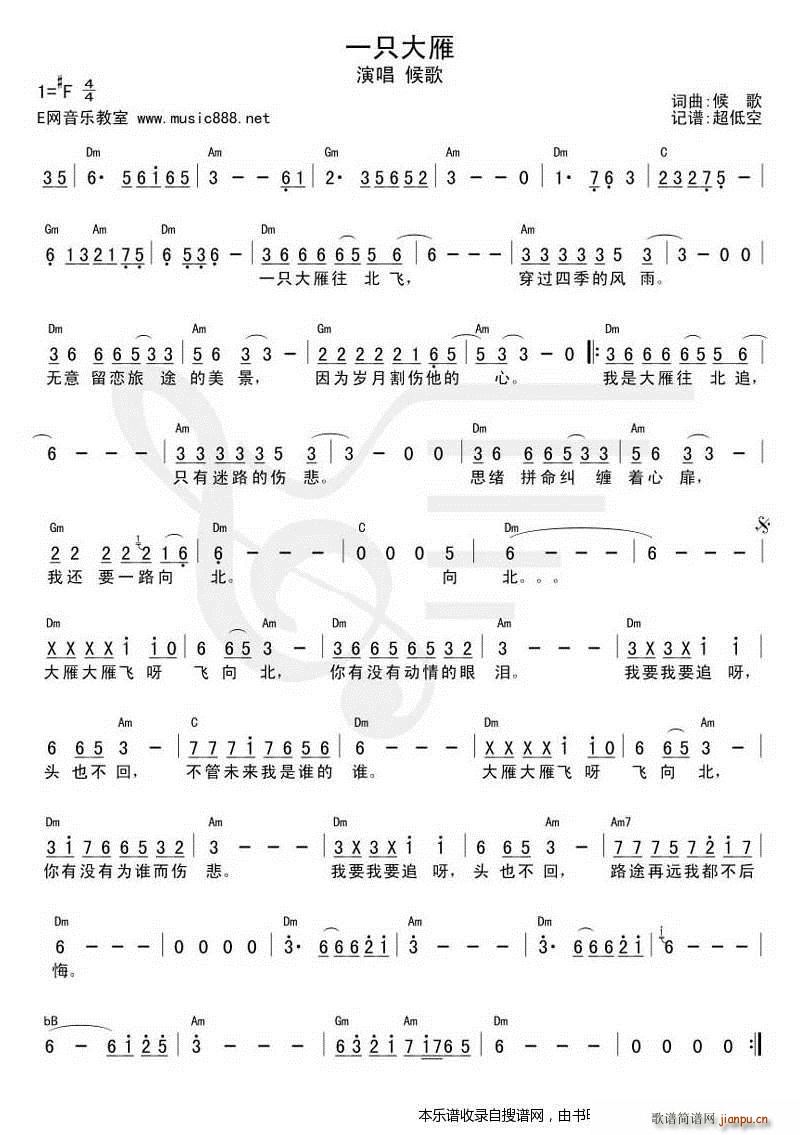 һֻ���� ��������(�����V)1