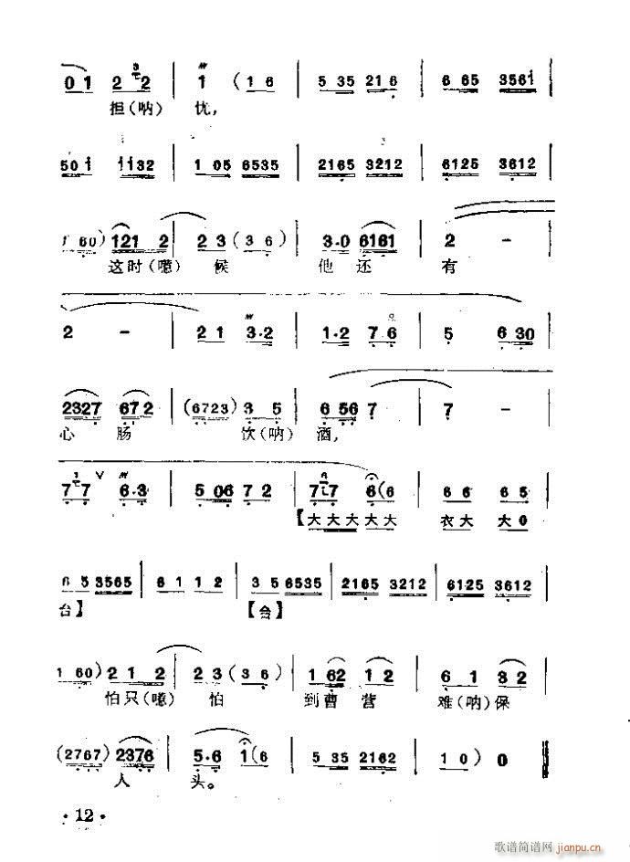 ���� ȺӢ��(hu�� )(�������V)7