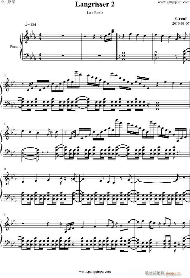 Last Battle(����V)1