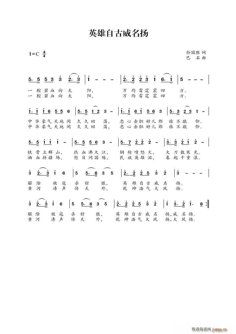 Ӣ���Թ������P(���ָ��V)1