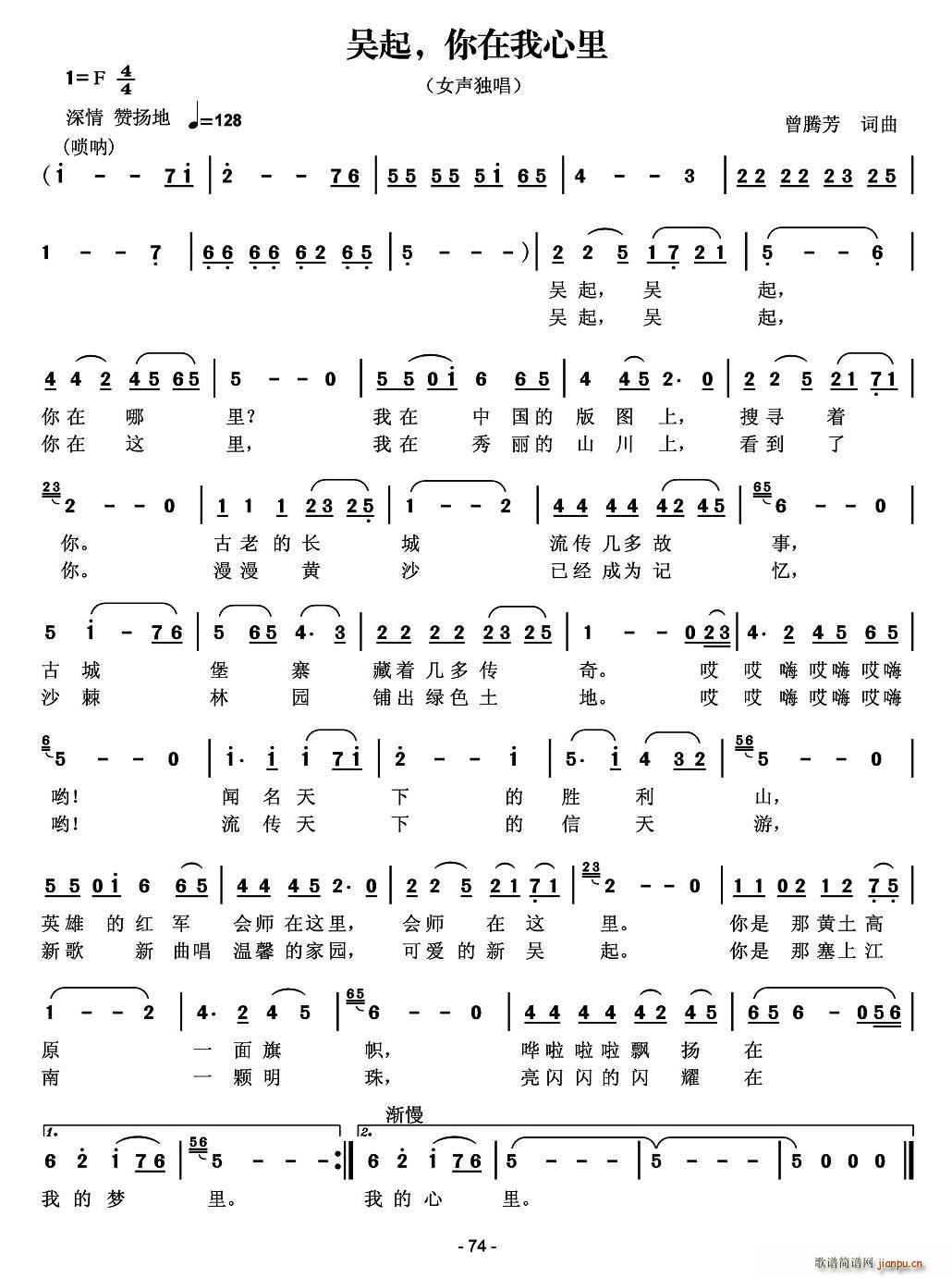 ���� ����������(���ָ��V)1