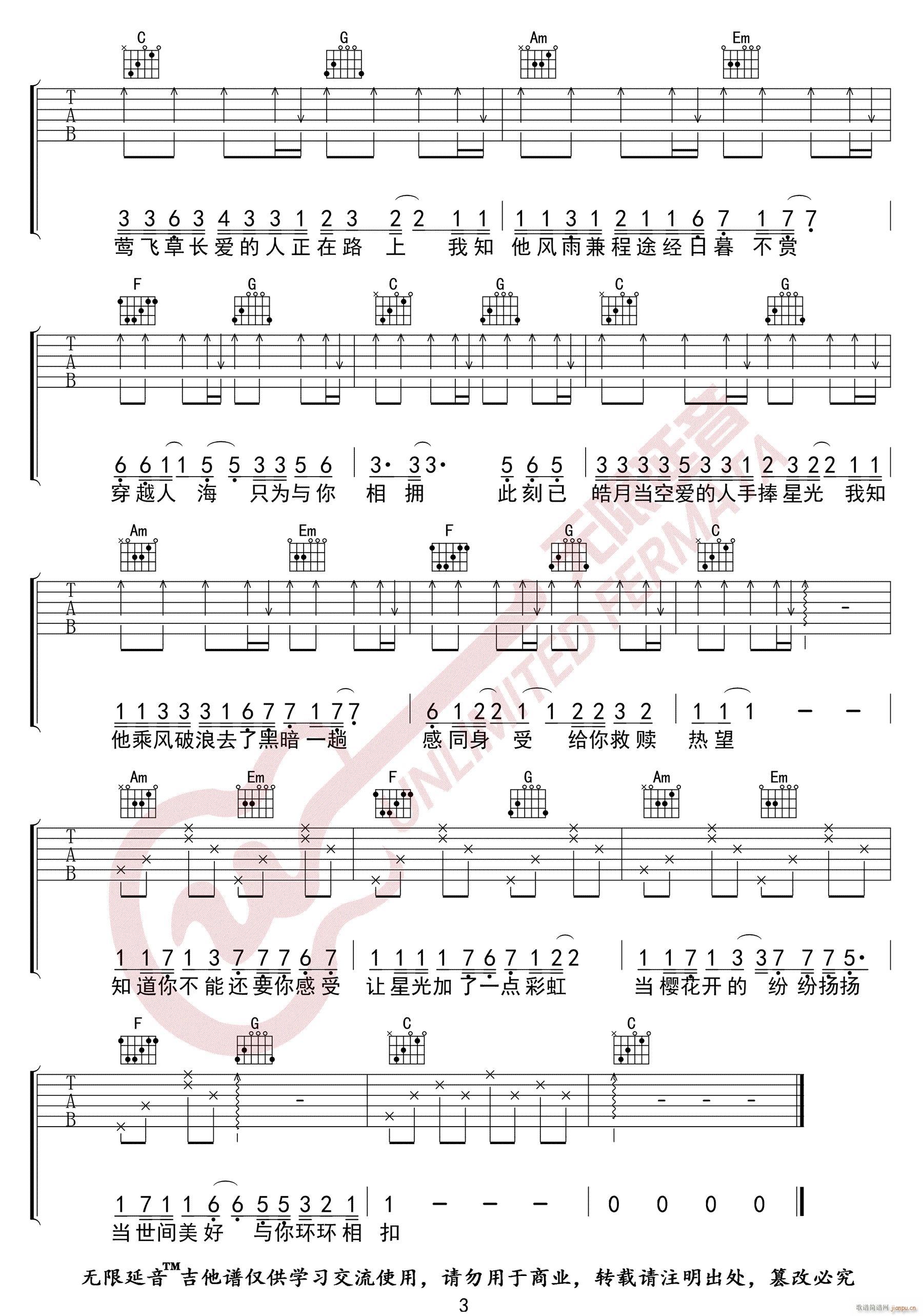 ���g�����c��h(hu��n)�h(hu��n)��� C�{ԭ�澎��(�����V)3