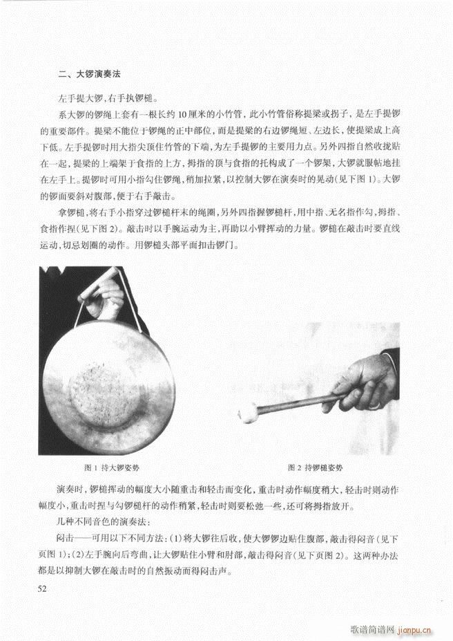 ��������(l�� )����̳� Ŀ�ǰ��1 60(ʮ�ּ�����)60