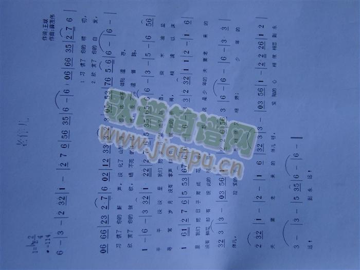 �ϰ郺(���ָ��V)1