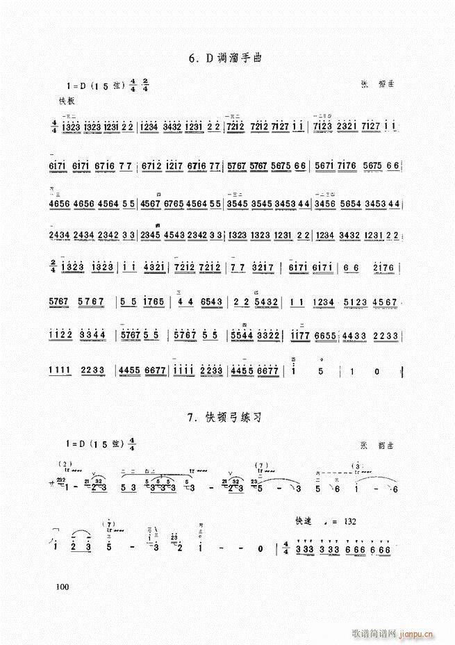 �������A�̳� �������A�̳� ��ӆ��61 120(�����V)40