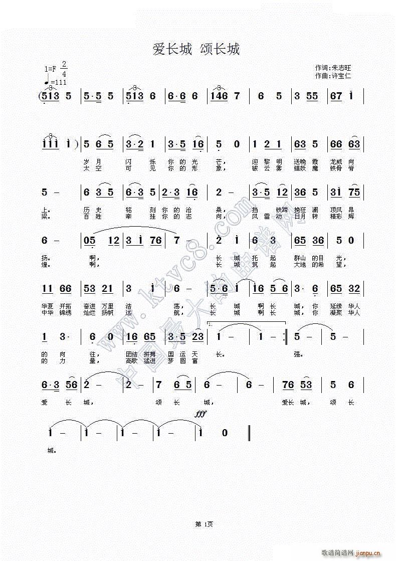 ��(��i)�L(ch��ng)�� ��L(ch��ng)��(���ָ��V)1