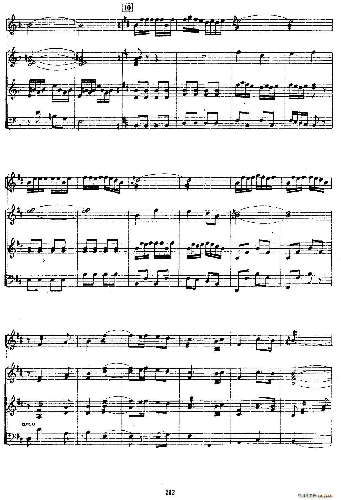 ��Ϧ ���Ҫ��� �� �P�� ������(�������V)13