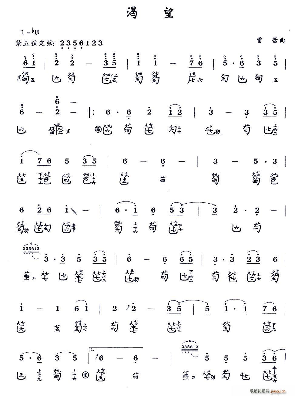 ���� �����V �p���V(ʮ�ּ�����)1