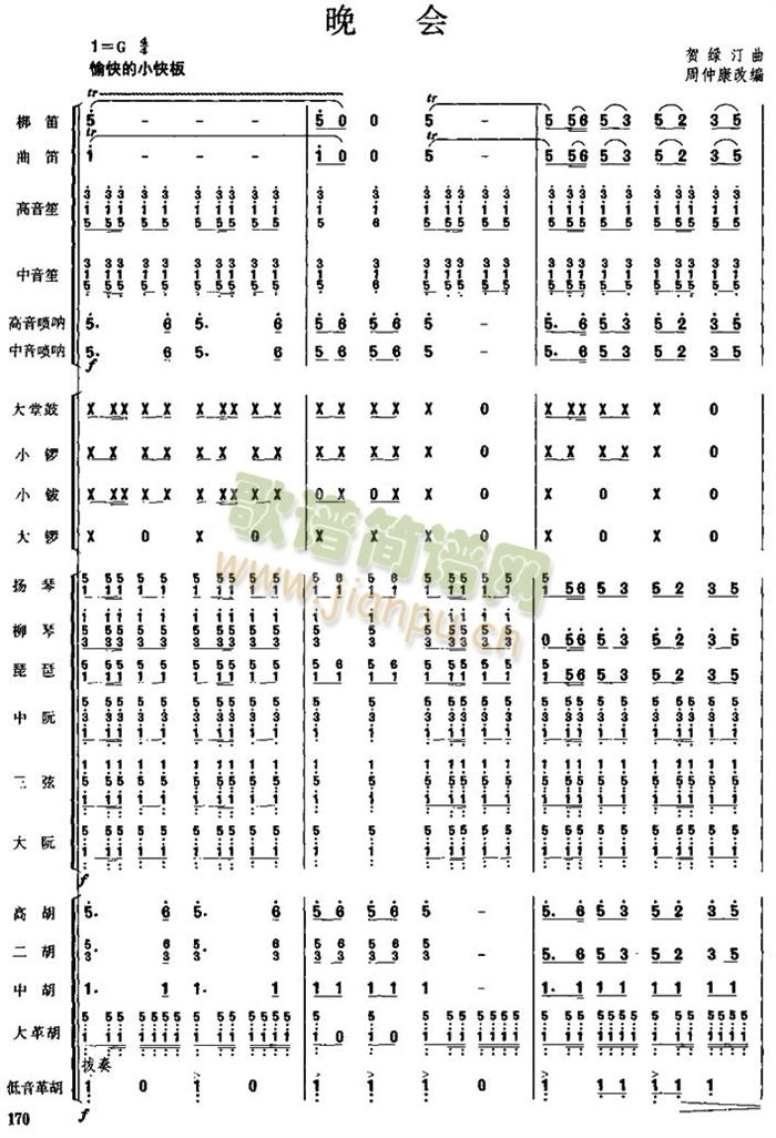 ���(hu�� )���V(���V)1