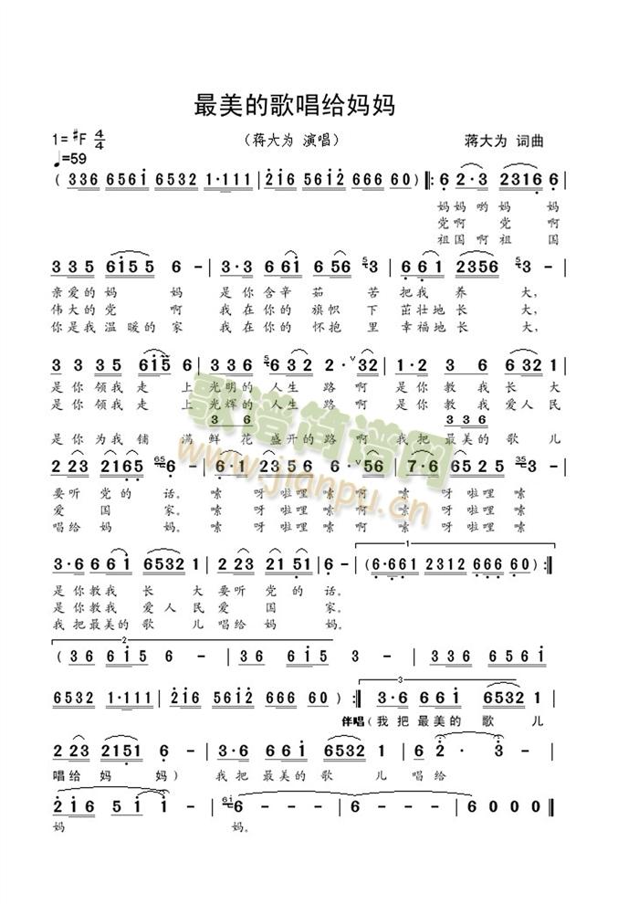 �����ĸ質�o����(���ָ��V)1