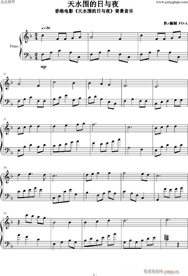 ��ˮ�������cҹ(����V)1