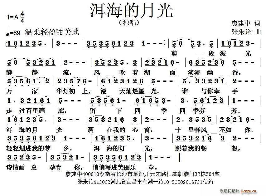 �������¹�(���ָ��V)1