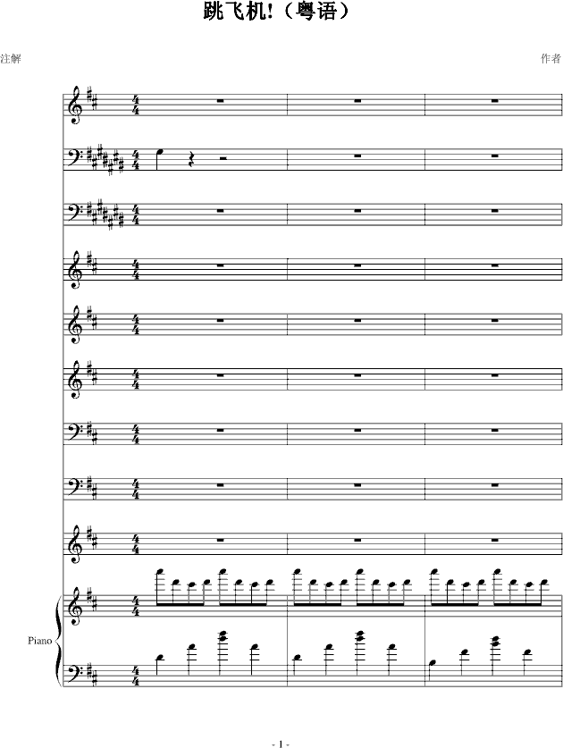 ���w�C!(����V)1