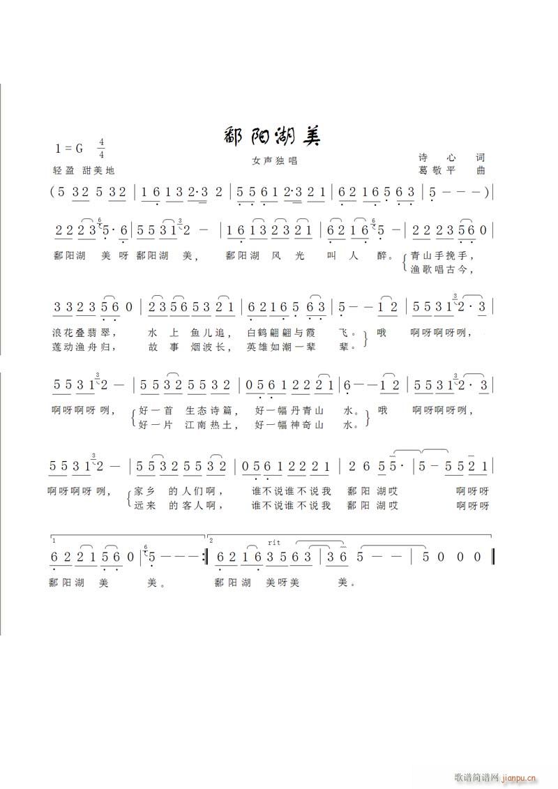 ۶�(y��ng)����(���ָ��V)1