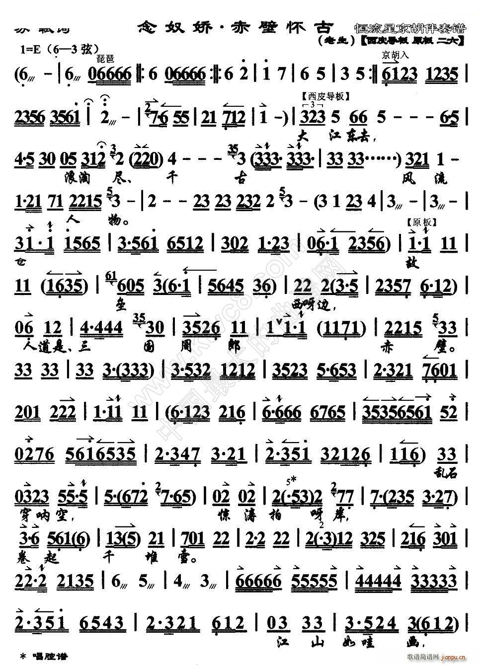 ��ū�� ��ڑѹ� ����(�������V)1