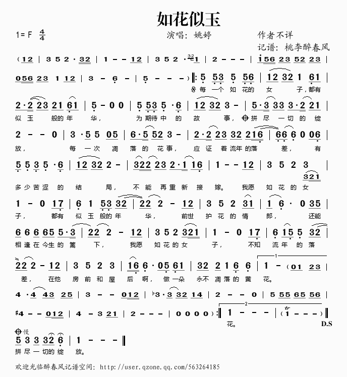 �绨����(���ָ��V)1