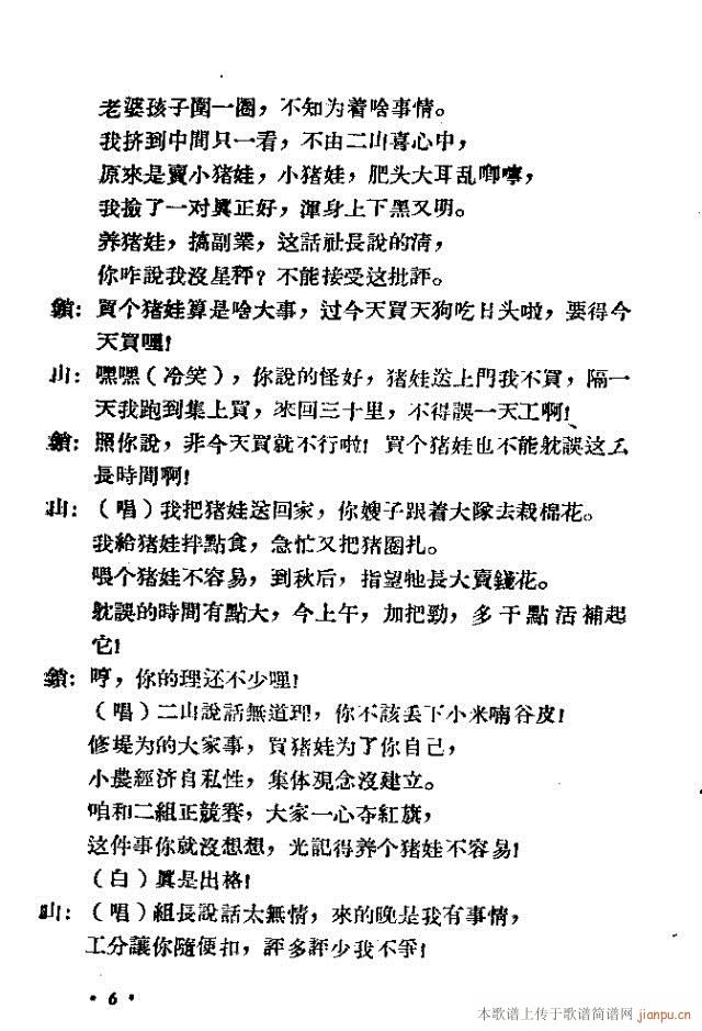 С�͸脡���ϼt��(���ָ��V)17