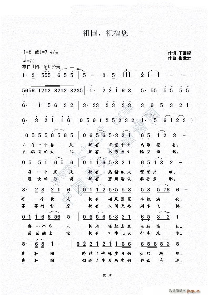 ��� ף����(���ָ��V)1