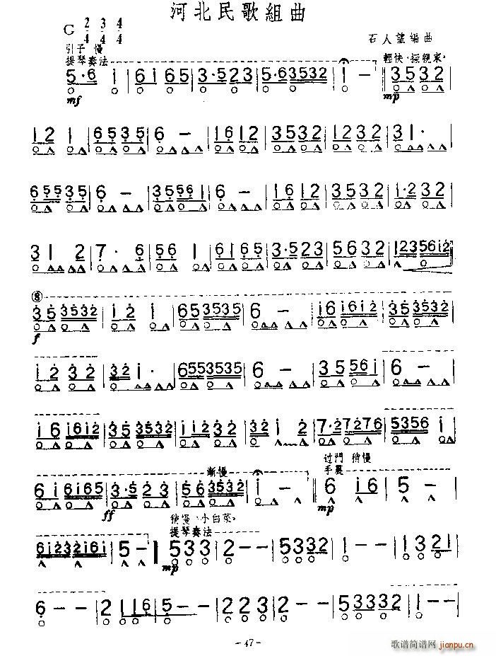 �ӱ����M�� ����(�����V)1