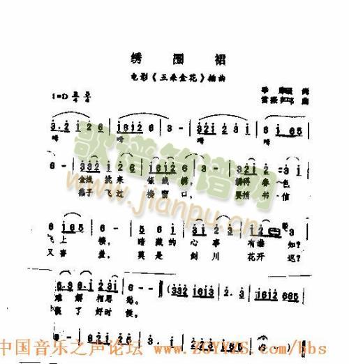 �C��ȹ(���ָ��V)1