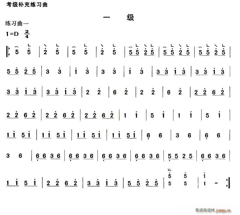 �����a�侚����һ��(�Ź~�P���V)1