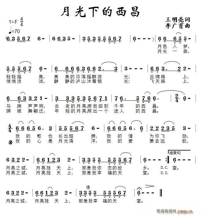 �¹��µ�����(���ָ��V)1