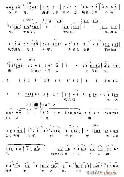 ����ʮ�����A(���ָ��V)5