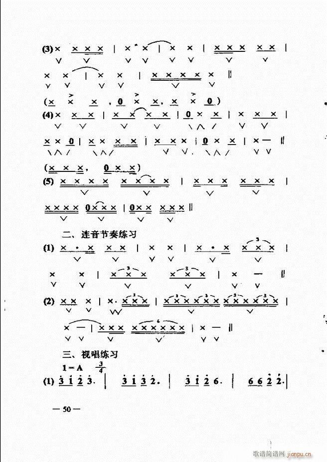 ����(l�� )��(ji��n)���̳� Ŀ�1 60(ʮ�ּ�����)65