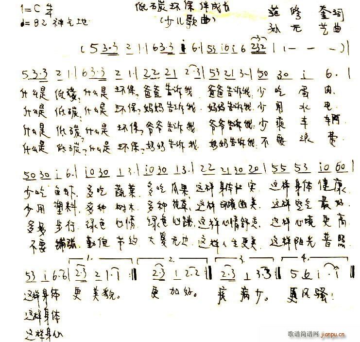 ��̼�h(hu��n)������L(ch��ng) �ك�����(ʮ�ּ�����)1