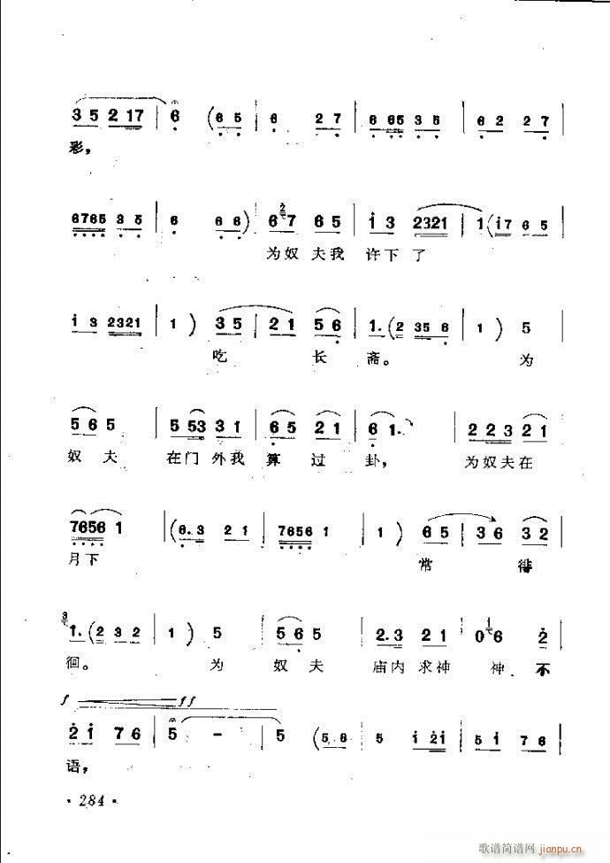 ���ӑ���y��ǻ�x242 301(ԥ�����V)43