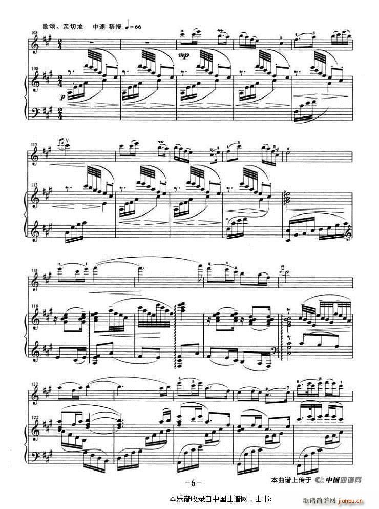 ���е�̫�(y��ng)�t�ּt ��ٰ���(����V)6