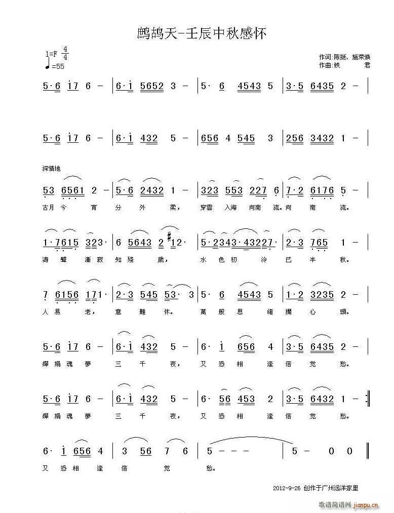 �p���� �ɳ�����Б� �ͦ(ʮ�ּ�����)1