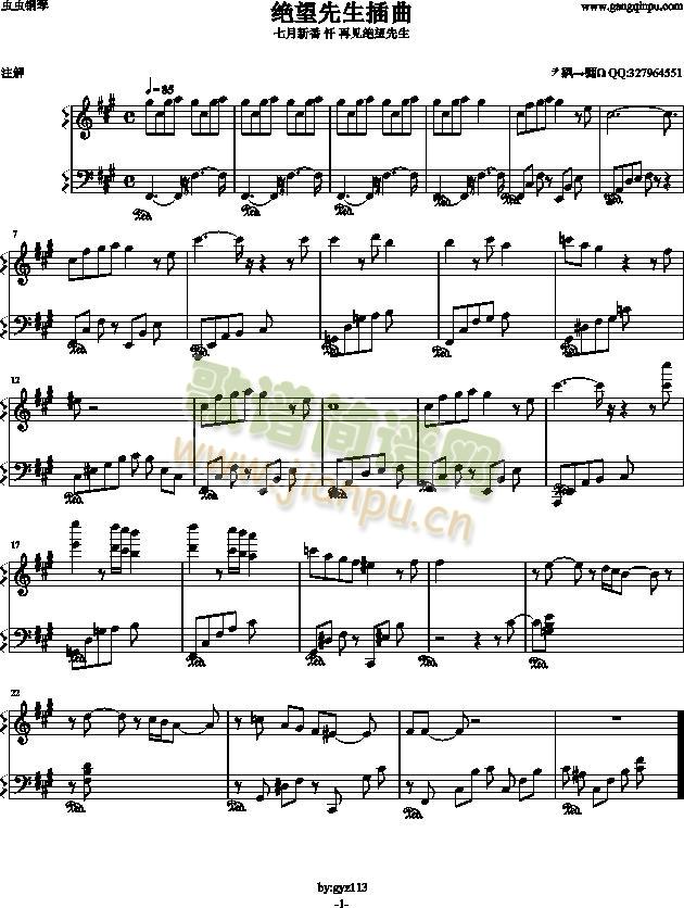 �^����������(����V)1