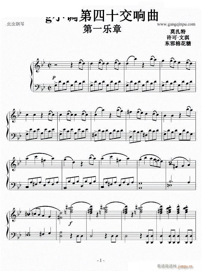 gС�{����ʮ̖�����һ(����V)1